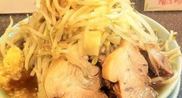 obrázek - ら～めん山次郎