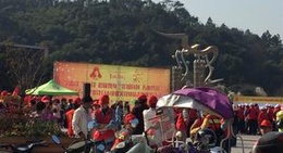 obrázek - 东辉公园