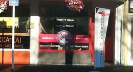 obrázek - Pizza Heaven