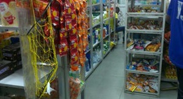 obrázek - Hypermarket