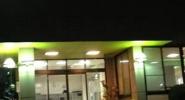 obrázek - 三沢空港温泉