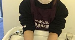 obrázek - 养发馆 hair spa