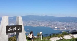 obrázek - Mt. Hakodate (函館山)
