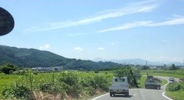 obrázek - 和田宿温泉 ふれあいの湯