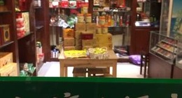 obrázek - 婺源大排档一条街