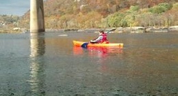 obrázek - Harpers Ferry Adventure Center