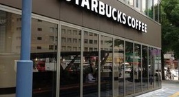 obrázek - Starbucks Coffee 桜橋プラザビル店