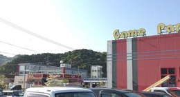 obrázek - FESTAコスモタウン佐伯店