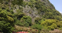 obrázek - 御船山楽園