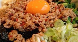 obrázek - 麺とび六方 茅野店