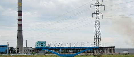 obrázek - Novomoskovsk