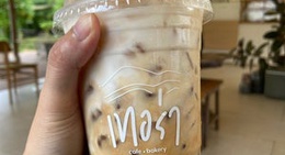 obrázek - Terra Cafe (เทอร่า คาเฟ่)