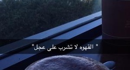 obrázek - Oyster Cove