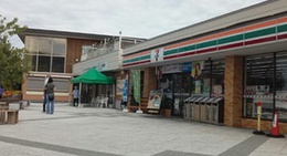 obrázek - セブンイレブン 深川音江店