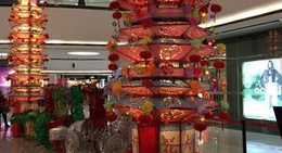 obrázek - INTIME CITY (银泰城)