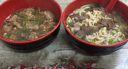 obrázek - 一品面馆