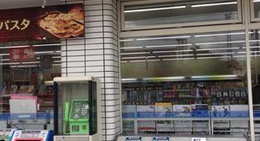 obrázek - ローソン 男鹿船川海岸通店