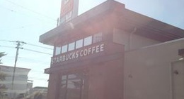 obrázek - Starbucks (Starbucks Coffee ベイシア富里店)