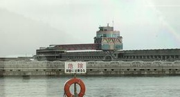 obrázek - オホーツクタワー