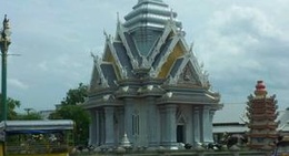 obrázek - เมืองขอนแก่น (Mueang Khon Kaen)