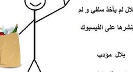 obrázek - Café La Fontaine