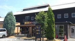 obrázek - せとうち茶屋大三島