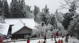 obrázek - 黄石寨六奇阁