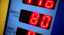 obrázek - サン・スポーツ