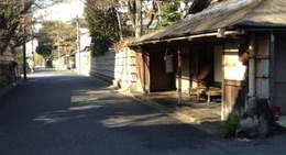 obrázek - Hyotei (瓢亭本店)