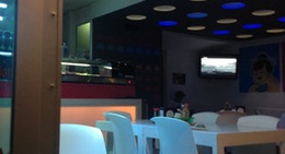 obrázek - Koi Sushi