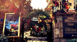 obrázek - 山姆的家