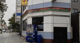 obrázek - 中華そば 一久 新川店