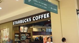 obrázek - Starbucks (Starbucks Coffee 那覇メインプレイス店)