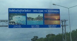 obrázek - ตลาดสดตำบลโคกกลอย