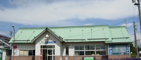 obrázek - Kami-furano