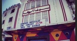 obrázek - Cinémathèque de Tanger - Cinéma Rif