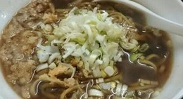 obrázek - すごう食堂