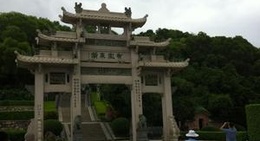obrázek - 凤山袓庙旅游区 Fengshan Mazhu Tourism District