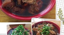 obrázek - 金师傅