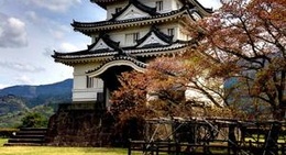 obrázek - Uwajima Castle (宇和島城)