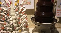 obrázek - はいむるぶし ぬちぐすい