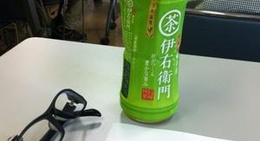 obrázek - ペアーレ大仙