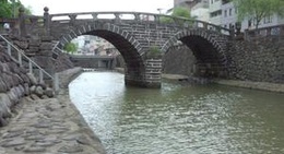 obrázek - Megane Bridge (眼鏡橋)