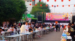 obrázek - ที่ว่าการอำเภอบ้านไผ่