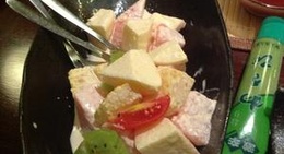 obrázek - 山竹日本料理