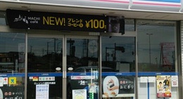 obrázek - ローソン 八雲町内浦店