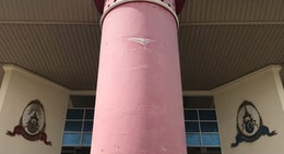 obrázek - World's Biggest Postbox (ตู้ไปรษณีย์ที่ใหญ่ที่สุดในโลก)