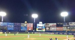 obrázek - Estadio Carranza Limon