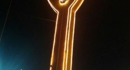 obrázek - Plazoleta Bella Vista