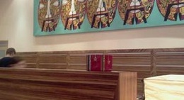 obrázek - The Gerald's Hotel